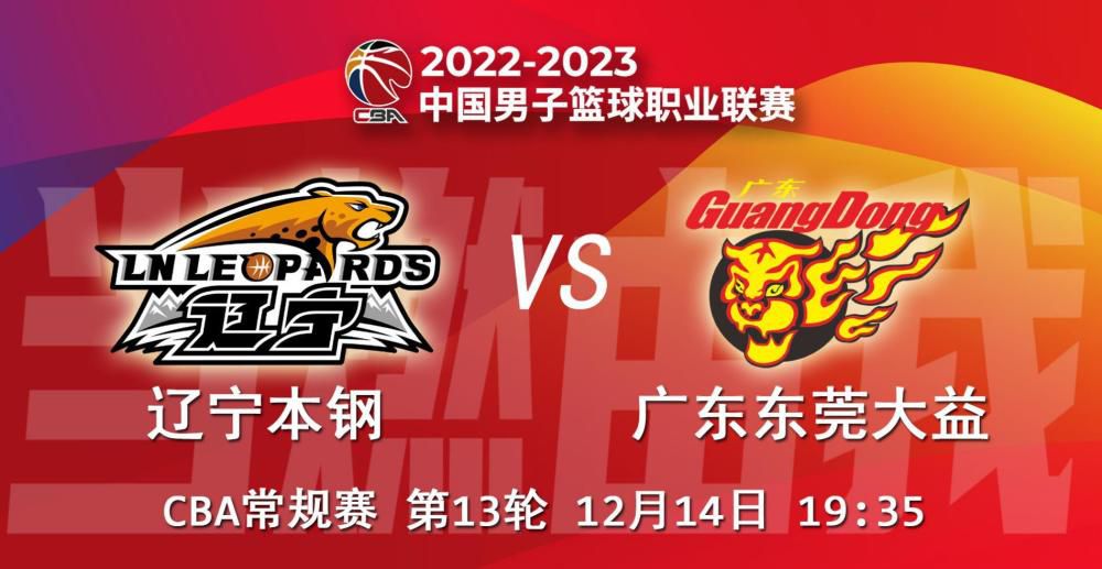 新合同期限到2026年，奥斯梅恩的工资将大幅提升，合同中包含解约金条款，球员预计明年1月将留在那不勒斯。